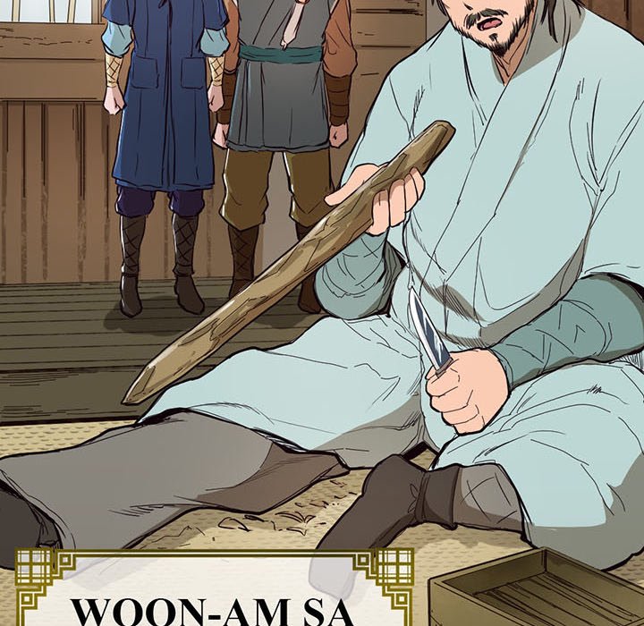 Read River Where the Moon Rises chapter 13 image 82 on Lezhin