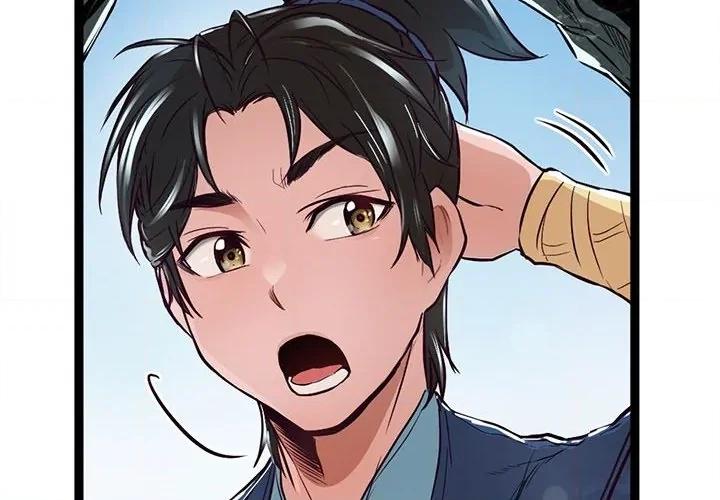 Read River Where the Moon Rises chapter 14 image 3 on Lezhin