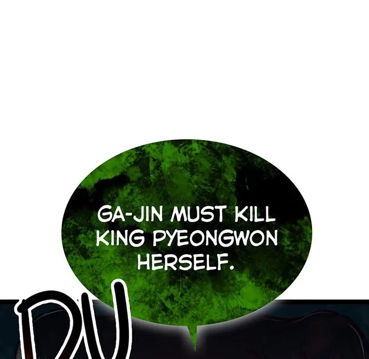 Read River Where the Moon Rises chapter 14 image 52 on Lezhin