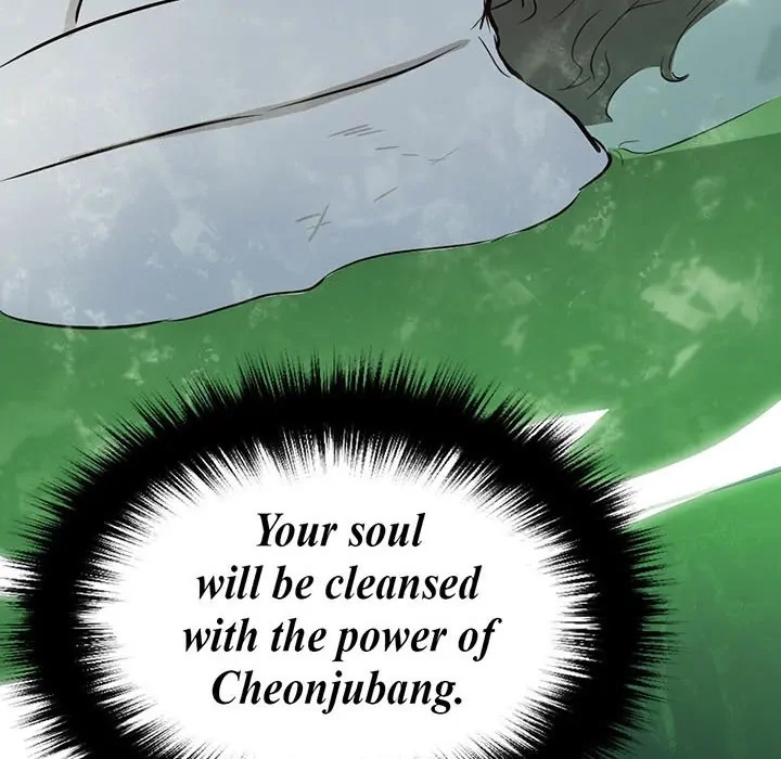 Read River Where the Moon Rises chapter 14 image 63 on Lezhin