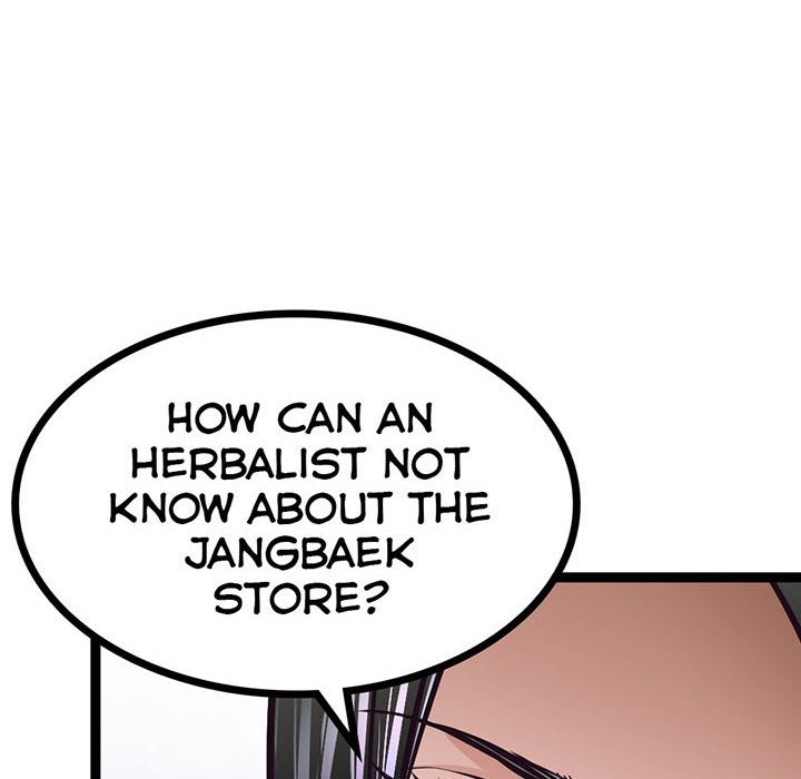 Read River Where the Moon Rises chapter 16 image 127 on Lezhin