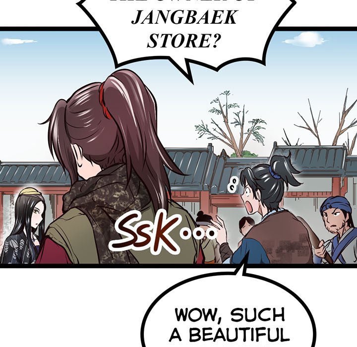 Read River Where the Moon Rises chapter 16 image 130 on Lezhin