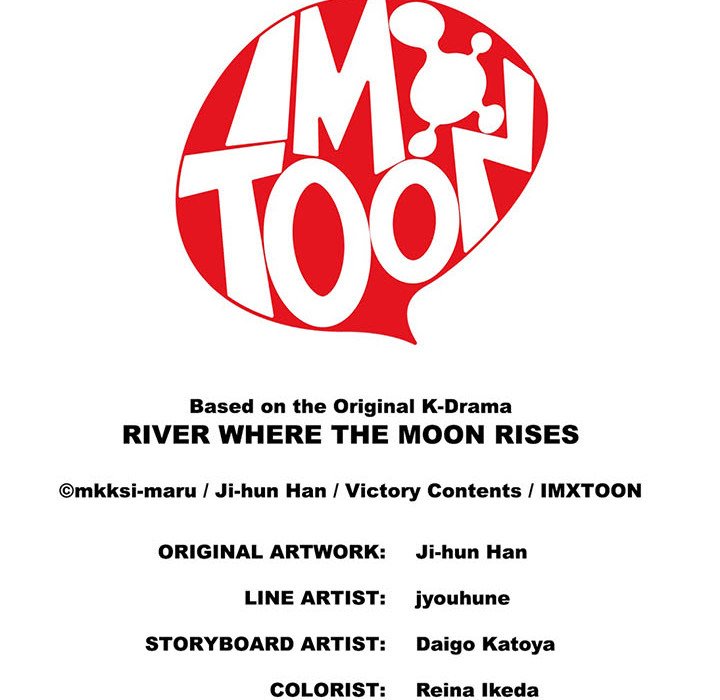 Read River Where the Moon Rises chapter 16 image 160 on Lezhin