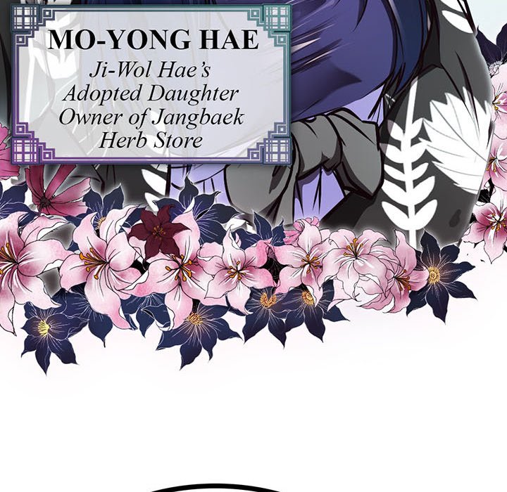 Read River Where the Moon Rises chapter 16 image 36 on Lezhin