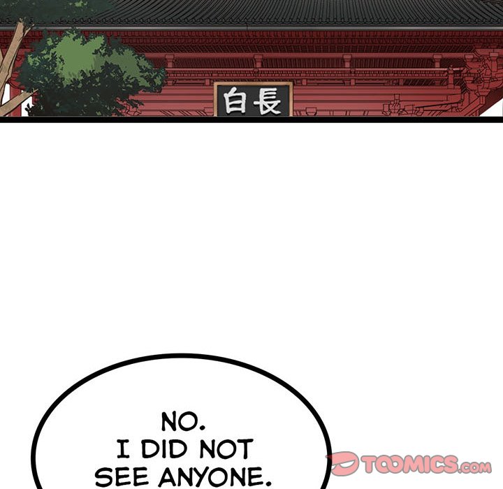 Read River Where the Moon Rises chapter 16 image 38 on Lezhin