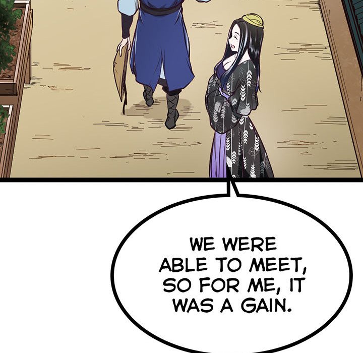 Read River Where the Moon Rises chapter 16 image 41 on Lezhin