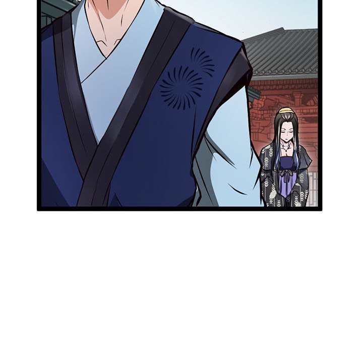Read River Where the Moon Rises chapter 16 image 43 on Lezhin