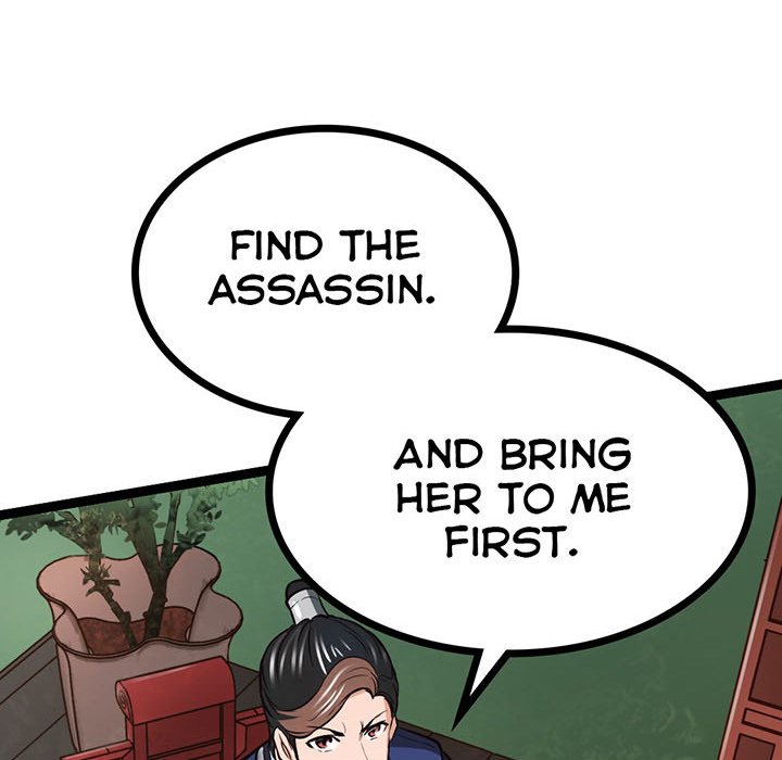 Read River Where the Moon Rises chapter 16 image 69 on Lezhin