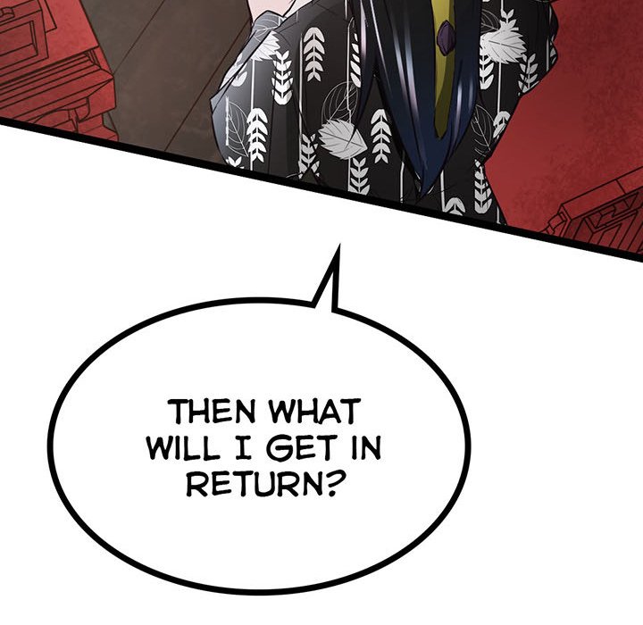 Read River Where the Moon Rises chapter 16 image 71 on Lezhin