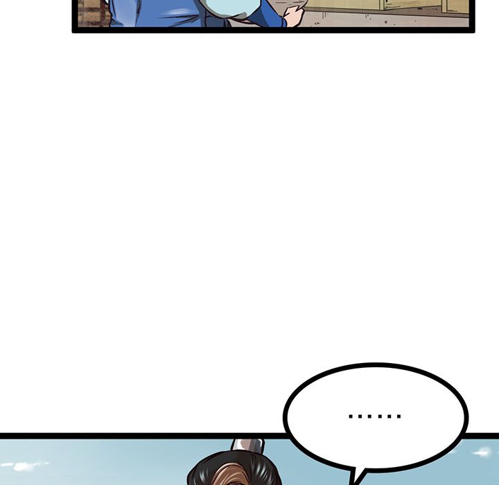 Read River Where the Moon Rises chapter 16 image 8 on Lezhin
