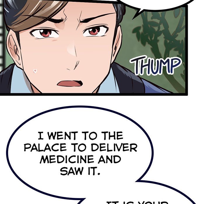 Read River Where the Moon Rises chapter 16 image 80 on Lezhin