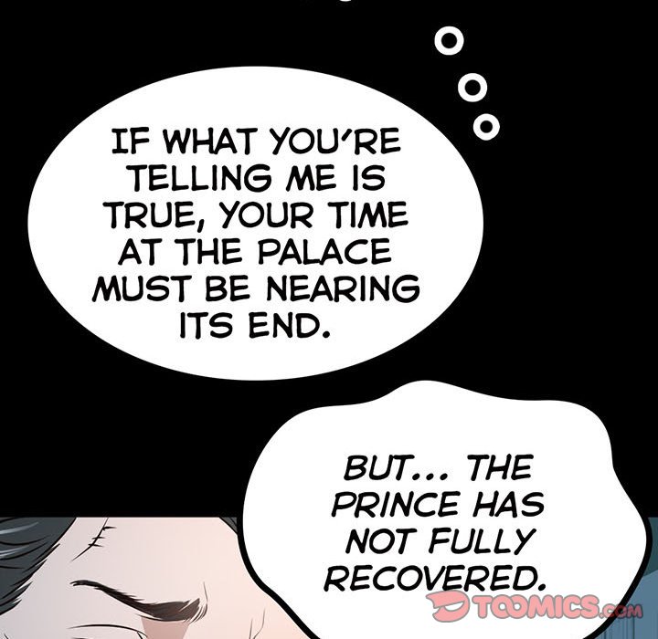 Read River Where the Moon Rises chapter 17 image 123 on Lezhin