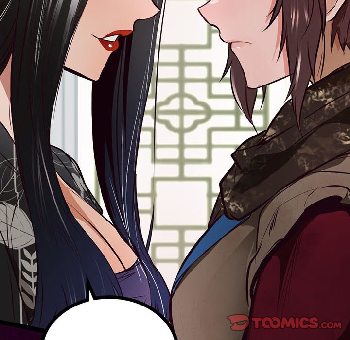 Read River Where the Moon Rises chapter 17 image 15 on Lezhin