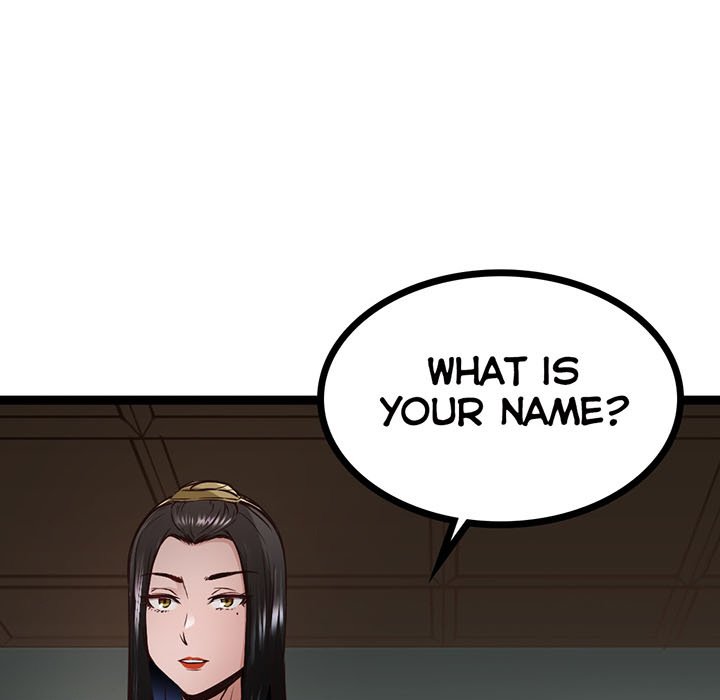 Read River Where the Moon Rises chapter 17 image 4 on Lezhin