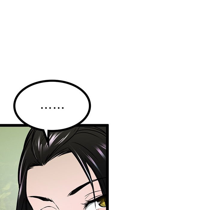 Read River Where the Moon Rises chapter 17 image 7 on Lezhin