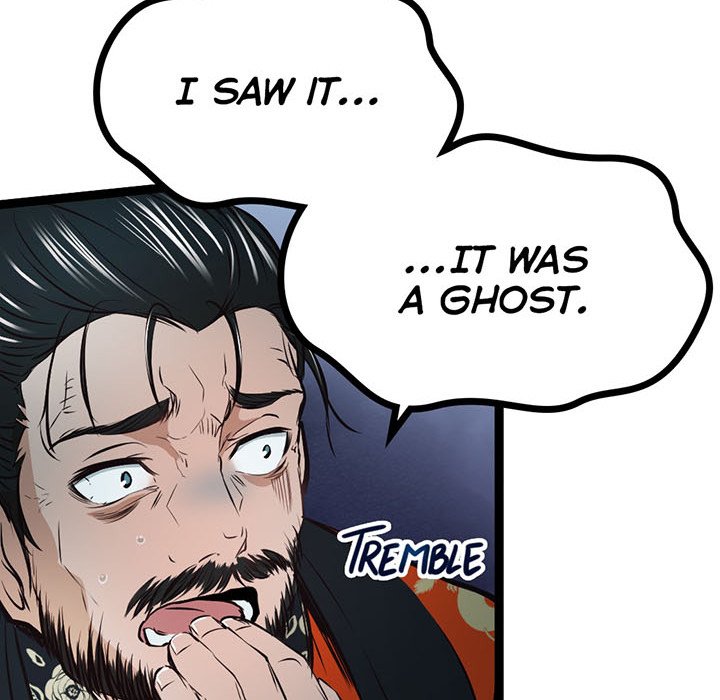 Read River Where the Moon Rises chapter 18 image 101 on Lezhin