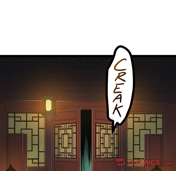 Read River Where the Moon Rises chapter 18 image 26 on Lezhin
