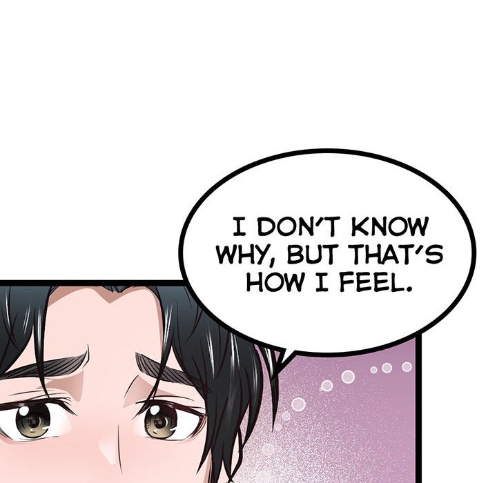 Read River Where the Moon Rises chapter 19 image 113 on Lezhin