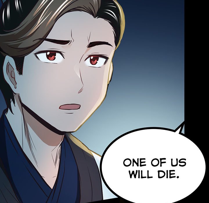 Read River Where the Moon Rises chapter 19 image 12 on Lezhin
