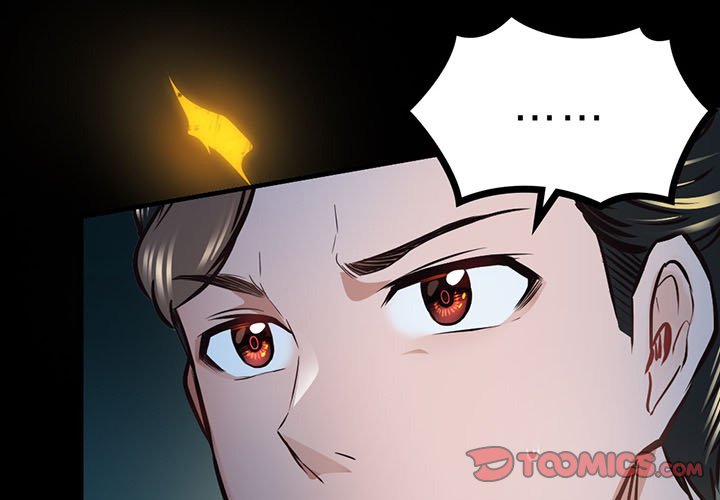Read River Where the Moon Rises chapter 19 image 2 on Lezhin
