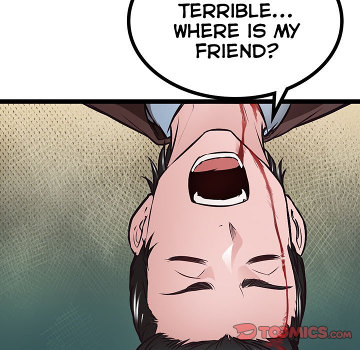 Read River Where the Moon Rises chapter 19 image 38 on Lezhin