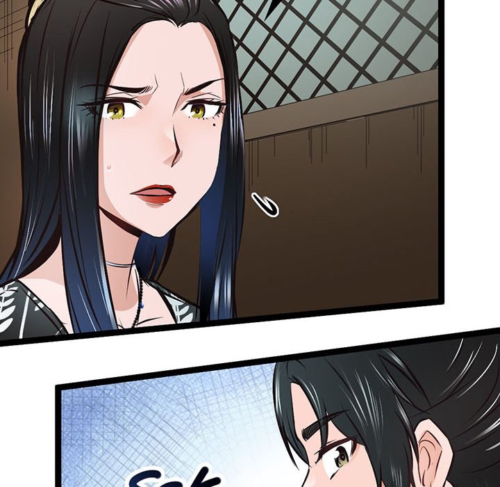 Read River Where the Moon Rises chapter 19 image 58 on Lezhin