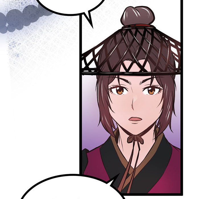 Read River Where the Moon Rises chapter 19 image 87 on Lezhin