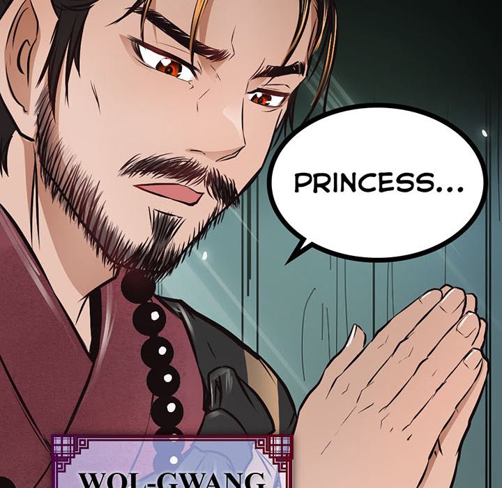 Read River Where the Moon Rises chapter 19 image 89 on Lezhin