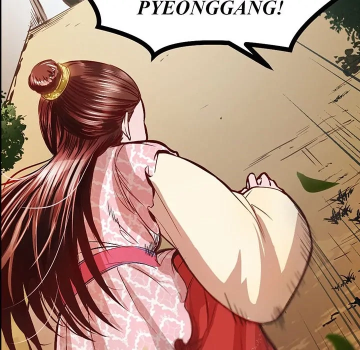 Read River Where the Moon Rises chapter 2 image 11 on Lezhin