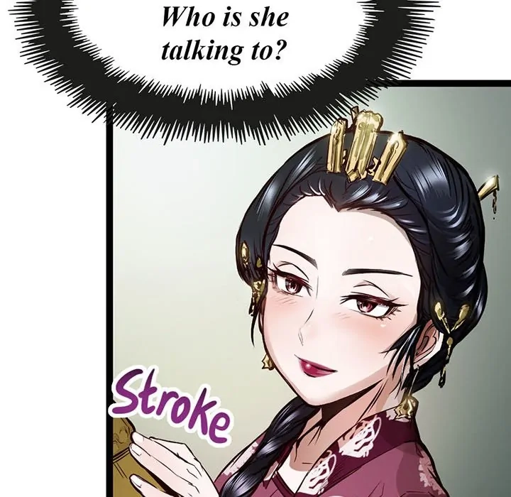 Read River Where the Moon Rises chapter 2 image 132 on Lezhin