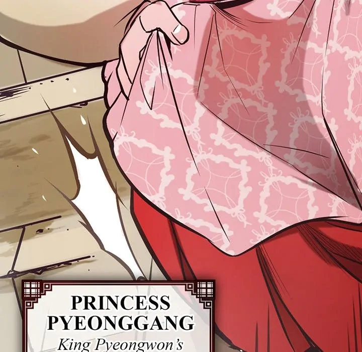 Read River Where the Moon Rises chapter 2 image 20 on Lezhin