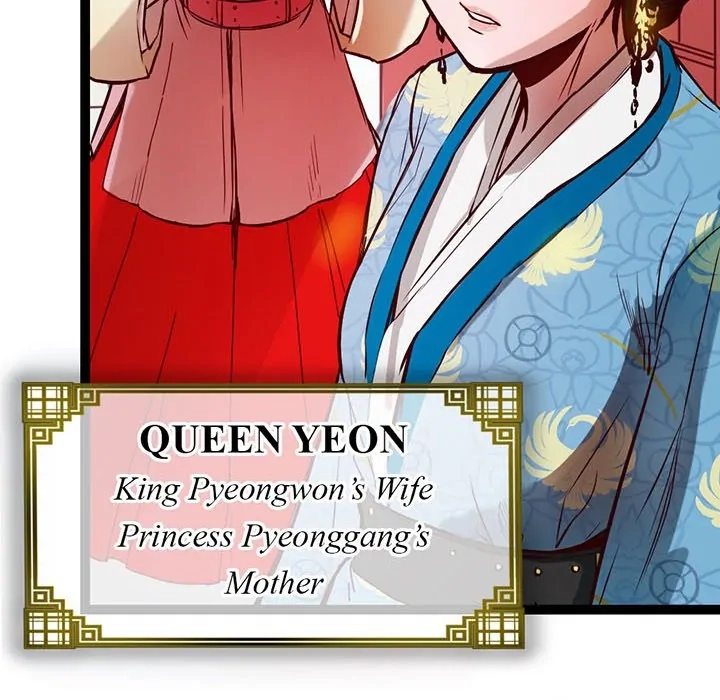 Read River Where the Moon Rises chapter 2 image 40 on Lezhin
