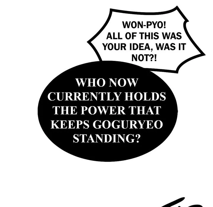 Read River Where the Moon Rises chapter 2 image 79 on Lezhin