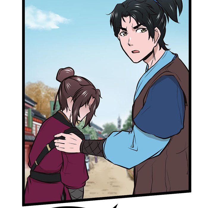Read River Where the Moon Rises chapter 20 image 25 on Lezhin