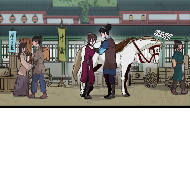 Read River Where the Moon Rises chapter 20 image 4 on Lezhin