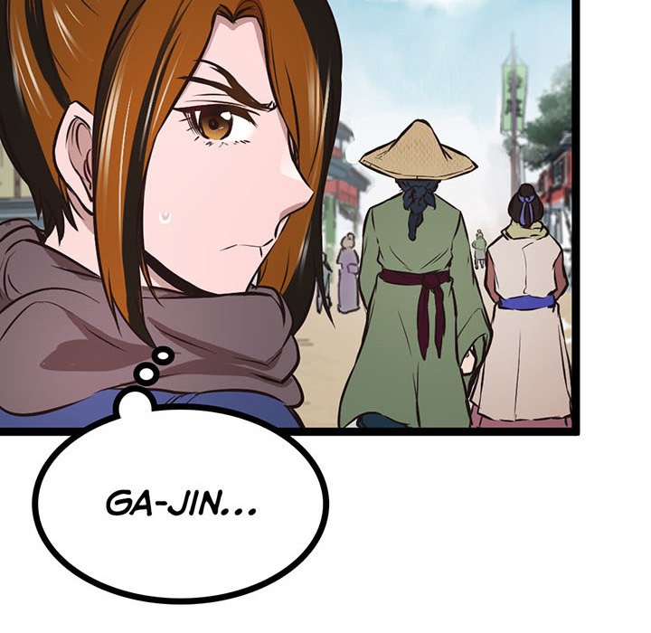 Read River Where the Moon Rises chapter 20 image 43 on Lezhin