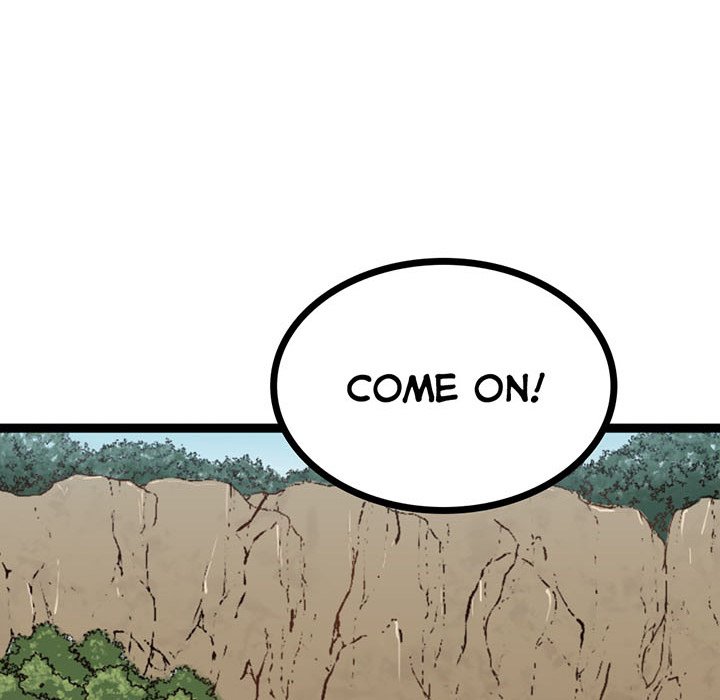 Read River Where the Moon Rises chapter 20 image 45 on Lezhin