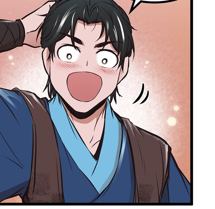 Read River Where the Moon Rises chapter 20 image 71 on Lezhin