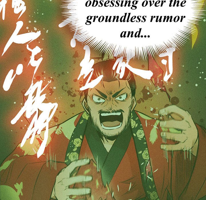 Read River Where the Moon Rises chapter 20 image 88 on Lezhin