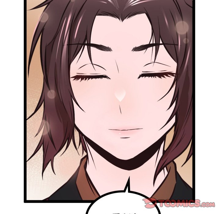 Read River Where the Moon Rises chapter 21 image 110 on Lezhin