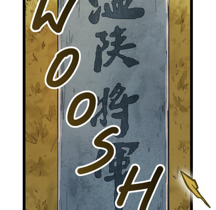Read River Where the Moon Rises chapter 21 image 145 on Lezhin