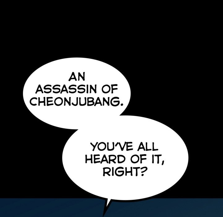Read River Where the Moon Rises chapter 24 image 32 on Lezhin