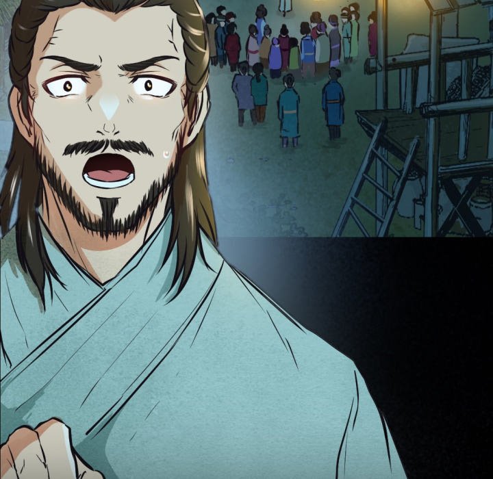 Read River Where the Moon Rises chapter 24 image 4 on Lezhin