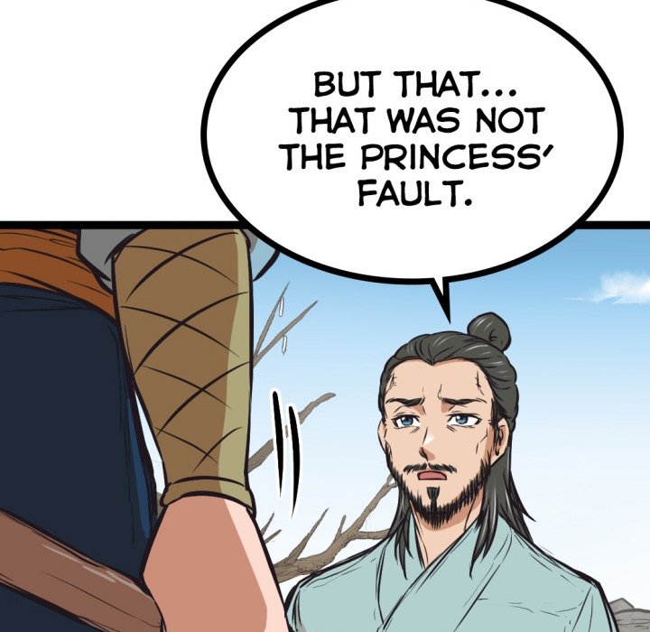 Read River Where the Moon Rises chapter 24 image 86 on Lezhin