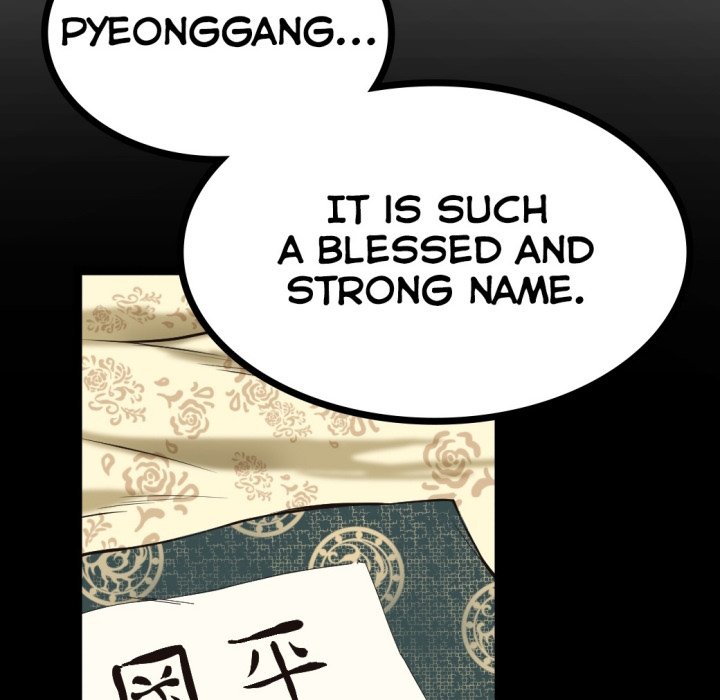 Read River Where the Moon Rises chapter 25 image 21 on Lezhin