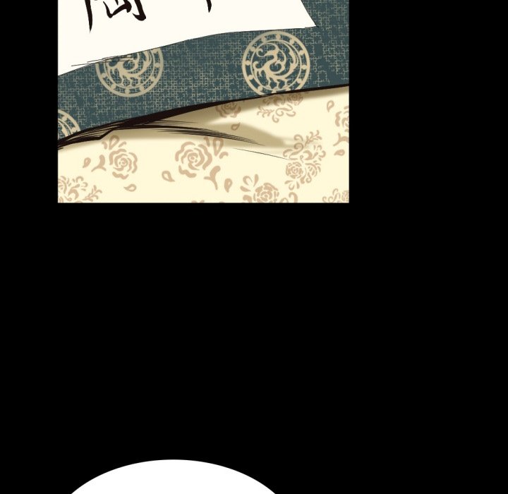 Read River Where the Moon Rises chapter 25 image 22 on Lezhin