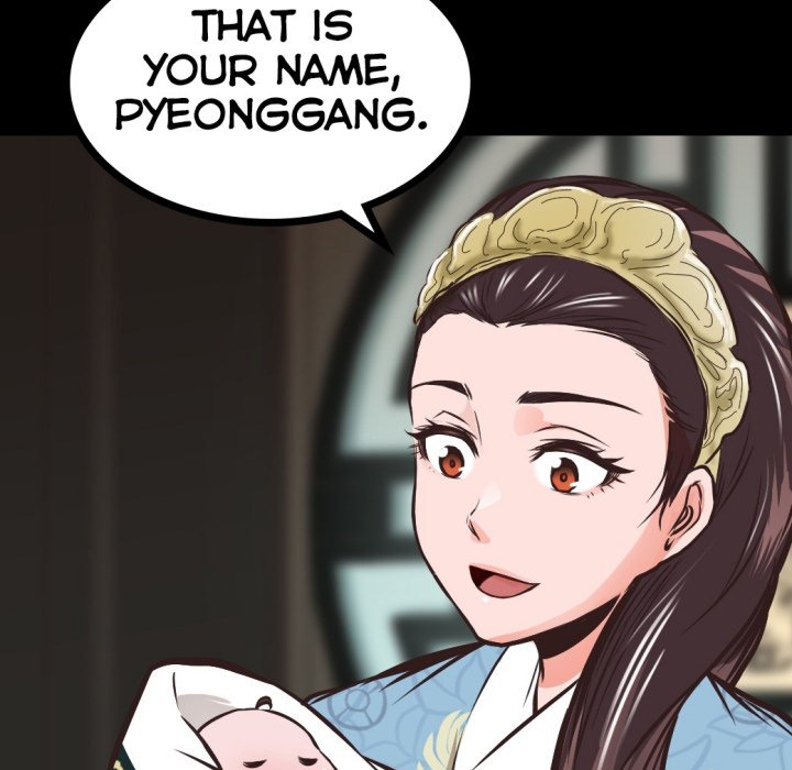 Read River Where the Moon Rises chapter 25 image 23 on Lezhin