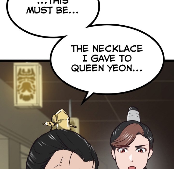 Read River Where the Moon Rises chapter 25 image 32 on Lezhin