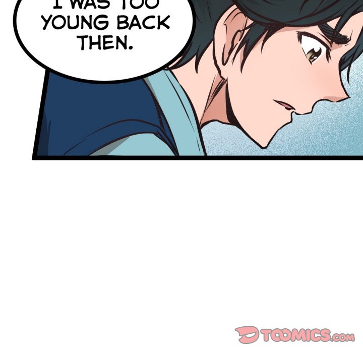 Read River Where the Moon Rises chapter 25 image 75 on Lezhin