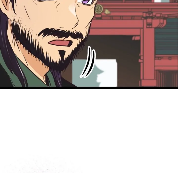 Read River Where the Moon Rises chapter 26 image 120 on Lezhin
